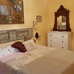 公寓 Ca Balossa, Tremezzina Di Davanti A Bellagio E Balbianello *